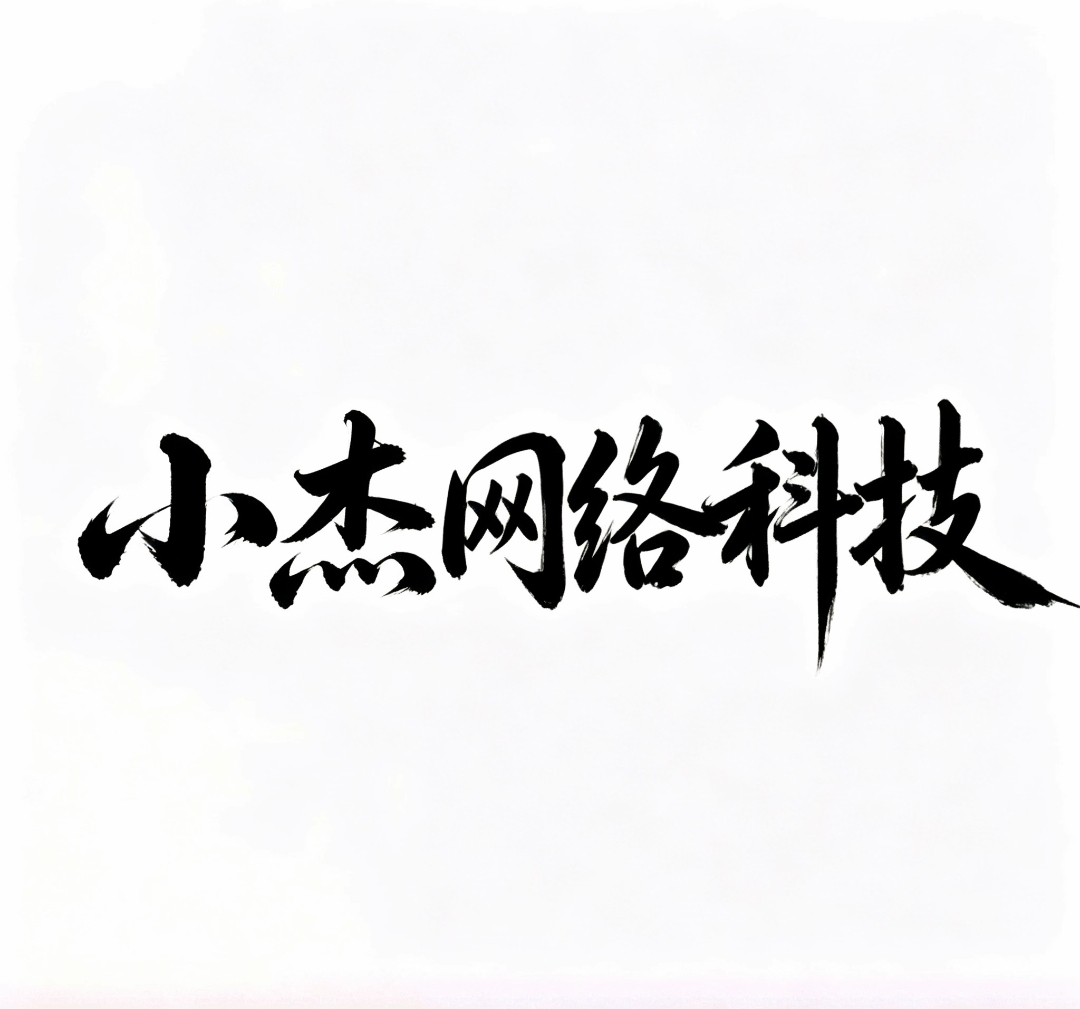网站Logo